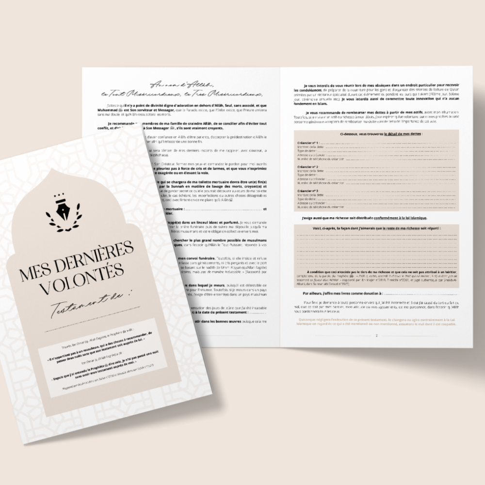 Mes dernières volontés