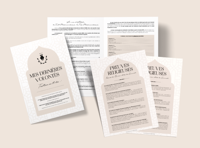 Testament 2 (freebies) Testament 2 (freebies)